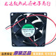 SUNON建准 A99 12V 1.7W 8025磁悬浮静音风扇 EE80251S1 8CM 0000