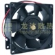 9厘米变频器暴力散热风扇 24V PFB0924DHE 风机9238