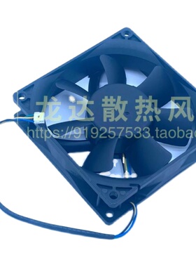 9025/9225 9CM AFB0912H-A 0710250611投影机 风扇12v 0.30A