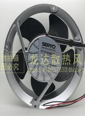 三菱V3000印刷机 收纸风扇D1751S24B3ZZ-15 24V 3线可调速风扇24V
