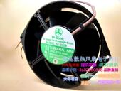 百瑞Bi 46W全金属耐高温 Sonic风机5E 230V UPS电源风扇 230B 原装