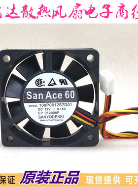 109P0612S7D01 全新 SanAce60  DC12V 0.15A 3线 静音 变频器风扇