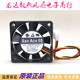 DC12V SanAce60 0.15A 3线 变频器风扇 109P0612S7D01 静音 全新