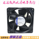 NXHR NXHH NGX 4184NX变频器散热风扇24V TYP 4114 4184NXH