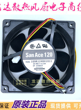 SANYO 109R1248H1031 12cm 48V 服务器 风扇 109p1224h4d04