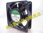 0.21A 台湾SUNON 风扇 110V SP101A 12038 全新原装 1123HBT