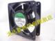 0.21A 台湾SUNON 风扇 110V SP101A 12038 全新原装 1123HBT