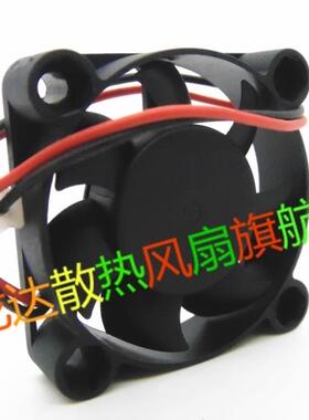 全新ADDA 4010 12V 0.10A 4厘米/cm静音交换机电脑风扇40*40*10MM