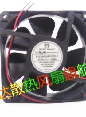 PELKOMOTORS K1238H24BPCB1-7 24V 0.96A 12CM 12038 变频器风扇