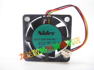 定影器散热风扇 6501定影风扇 全新原装 柯美6500