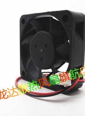 AFB0524HHB 5015 24V 0.17A 5CM 大风量 双滚珠 变频器风扇