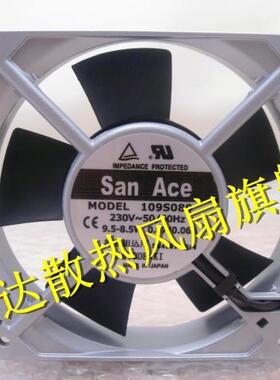 全新 DENKI 109S089/085/084/088/087/081/083/轴流风扇