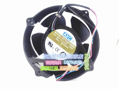 全新台湾AVC 20070 48V 5.16A 20CM全金属风扇DYTA2070B8S 大风量