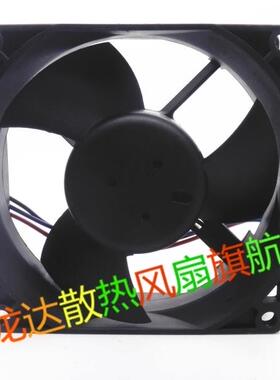 EFB0812SH/HH/EH散热风扇12V 8CM厘米8025报警测速服务器