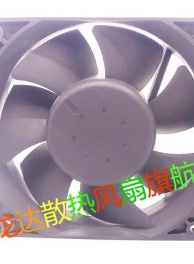 AFB1212SHE/VHE/HHE散热风扇12CM 12038变频12V机箱静音
