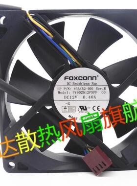 PV902512PSPF 0D 库存全新富士康 9025 12V 0.40A 4线PWM CPU风扇