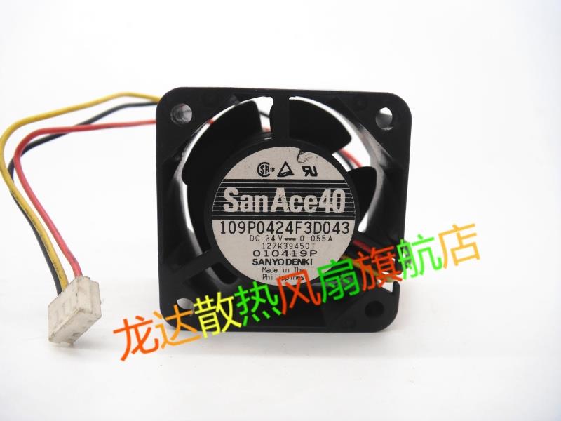 109P0424F3D043 DC24V 0.055a 数控机床专用风扇