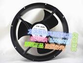 HBL A25089V2SBT 220V 大风量散热风扇25489 全新SYM 67W BANG