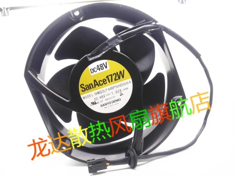 9WG5748P5H003/G003/G001/004 48V 1.62A/2.91A防水散热风扇17251