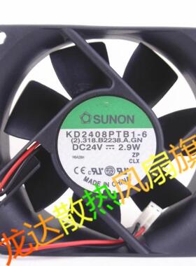 SUNON/建准24V 2.9W KD2408PTB1-6（2).318.B2238.A.GN变频器风扇
