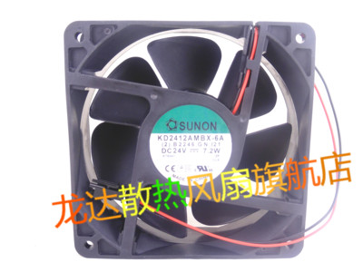 UNON 12038 KD2412AMBX-6A 24V 7.2W 两线丹佛斯变频器机箱风扇
