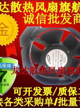 全新原装Sofasco MODEL sA12738V2HBT 220VAC 50/60HZ 19.3/15.1W