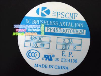 全新原装 PSCMF PF4820070HB2M 48V 2.3A 110.4W暴力风扇