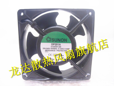 DP201A 2123HST 2123HBT 220V 原装正品SUNON 插片铝框交流风扇