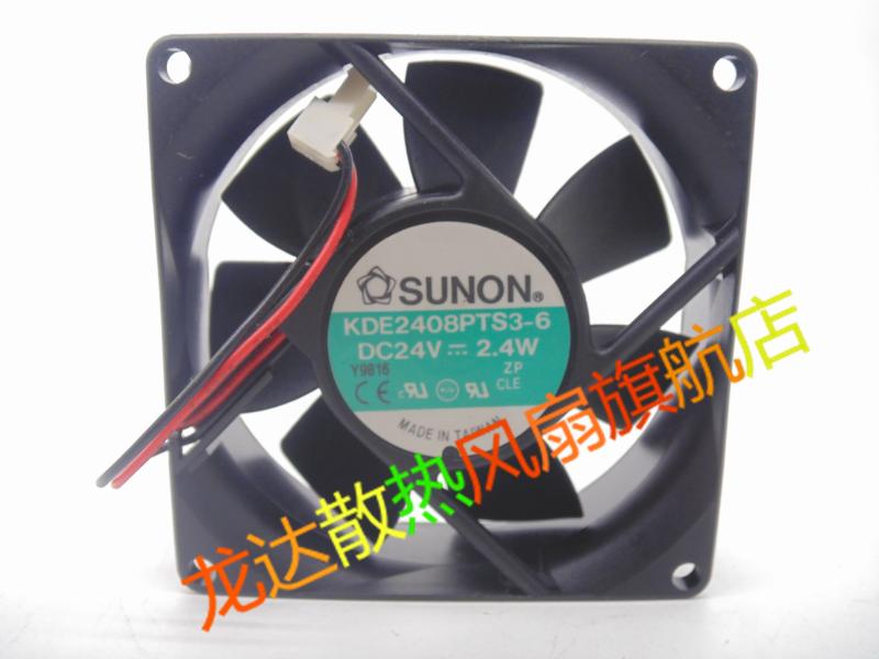 SUNON建准 KDE2408PTS3-6 24V 2.4W 8厘米CM 8025 变频器散热风扇