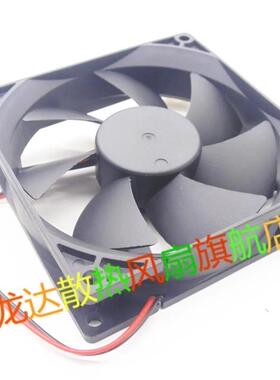 9厘米散热风扇 DC12V/DC24V 9225控制柜风扇 机箱风扇 92通风风机