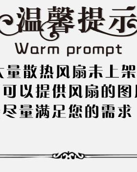 全新原装Nidec VA450DC V35251-58 12038 48V 工控机 服务器风扇