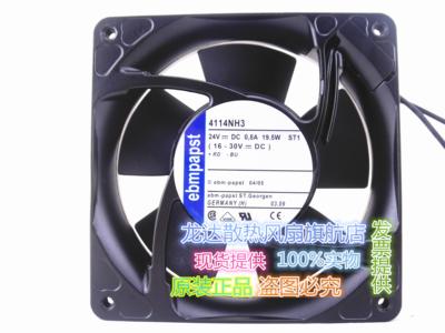 4114NH3 全新原装正品德国ebmpapst 24V 19.5W 12038变频器风扇