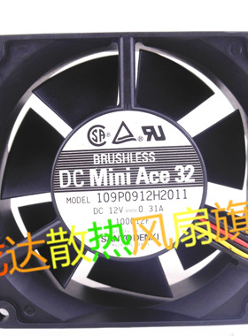 原装正品山洋 109P0912H2011 9032 9CM 12V 0.31A 风扇