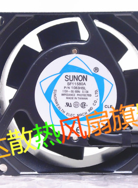 原装全新正品SF11580A-1083HSL.GN Sunon 115VAC 8cm 耐高温风扇