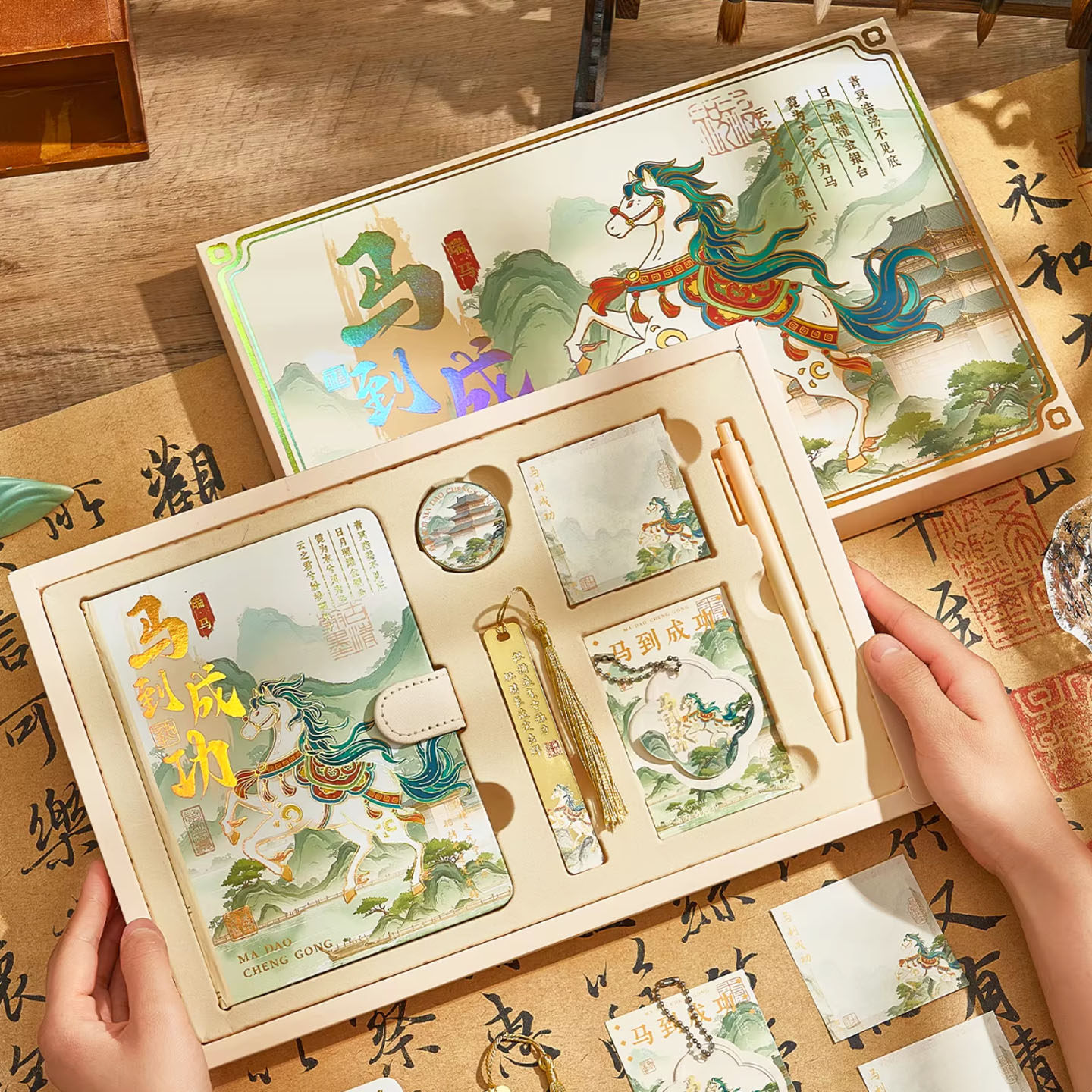 实用走心古风手账笔记本子礼盒套装男女生生日礼物送同学朋友学生