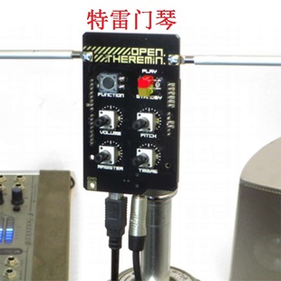 特雷门琴theremin 新奇特乐器