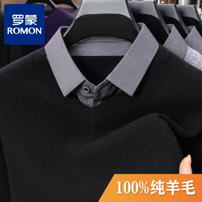 【假两件】罗蒙100绵羊毛衫男V领
