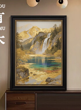 金山流水纯手绘中古风聚财油画