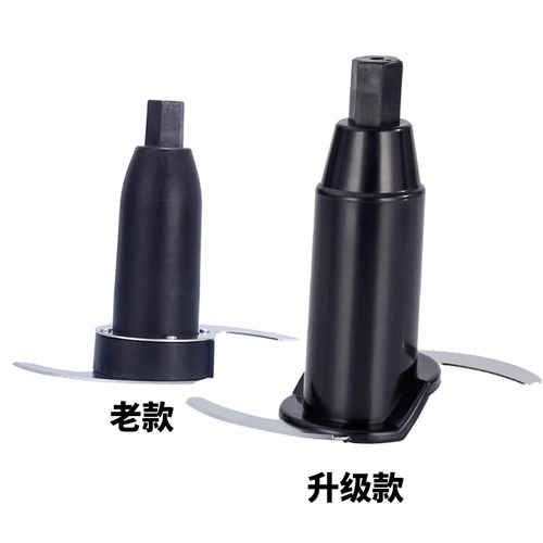 德尔fp4116多功能切菜机刀片