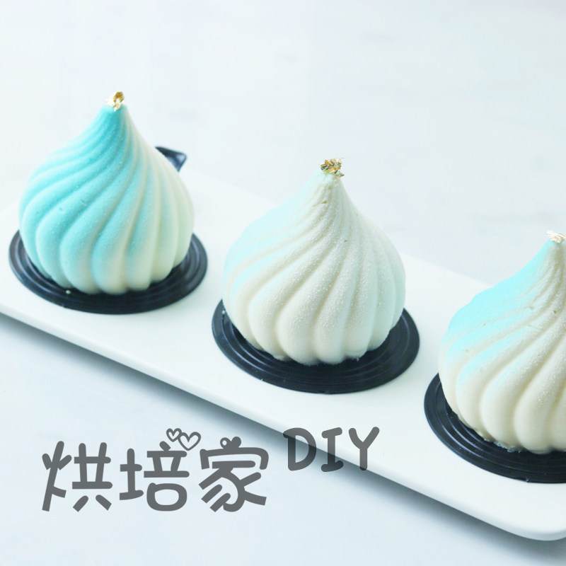 6连旋涡蛋糕模具慕斯烘焙模具