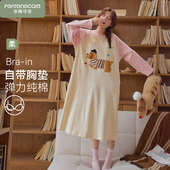 防凸点睡裙纯棉春秋季 少女士家居服长袖 2025新款 带胸垫睡衣秋冬款