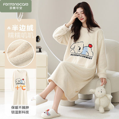 芬腾可安女款睡裙半边绒睡衣秋冬季加绒保暖珊瑚绒家居服加厚冬天