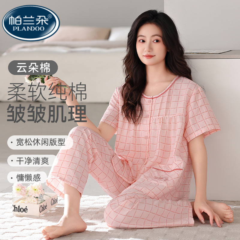 短袖长裤睡衣女款夏季纯棉夏天棉纱2025新款家居服中老年妈妈套装