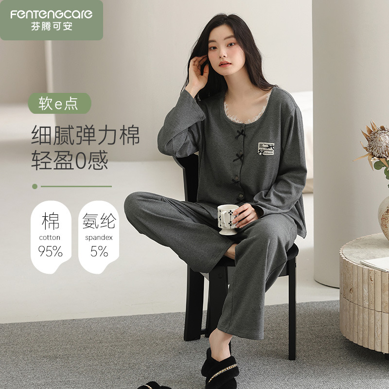 春秋款女士睡衣女款秋季长袖休闲纯棉套装秋冬开衫家居服2025新款