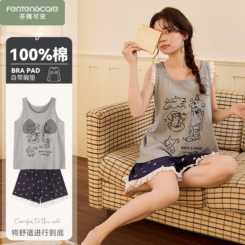 芬腾可安夏季背心纯棉睡衣女款带胸垫无袖短裤家居服夏天2026新款图片