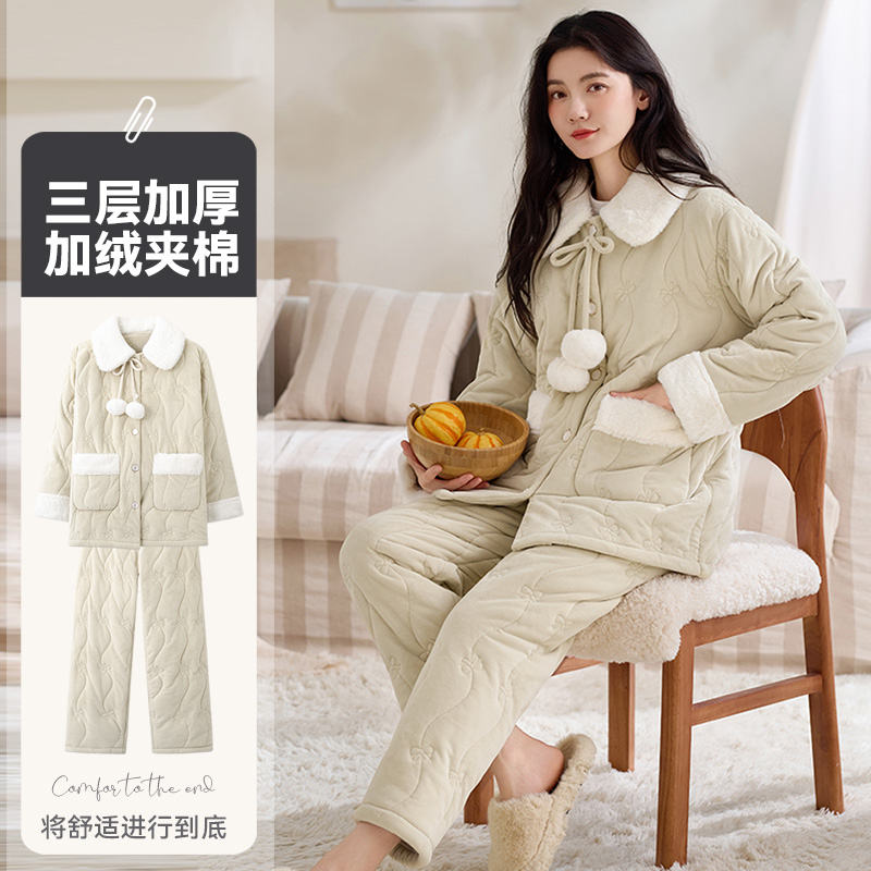 冬季加厚女款海岛绒三层夹棉睡衣