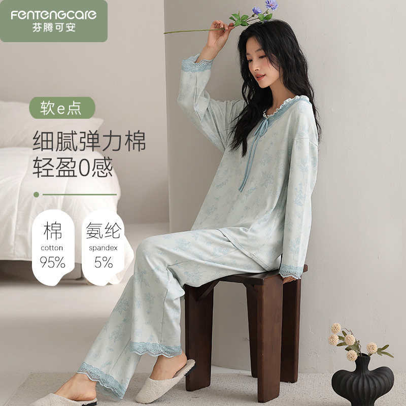 2025新款纯棉全棉睡衣女款春秋季长袖秋冬款休闲家居服套装可外穿