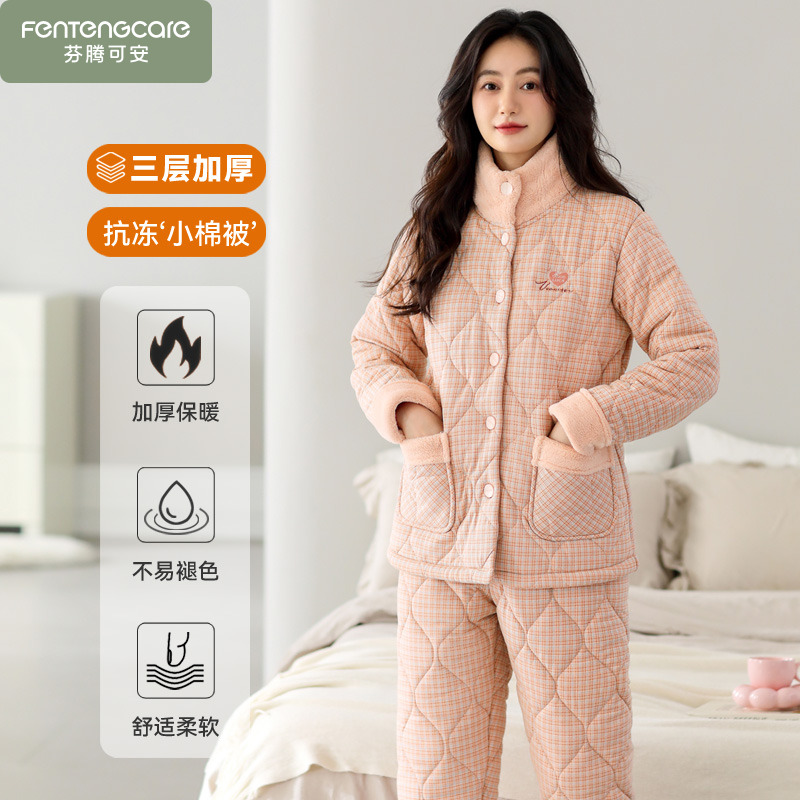 秋冬季纯棉睡衣女款冬款珊瑚绒夹棉三层加厚法兰绒家居服2025新款