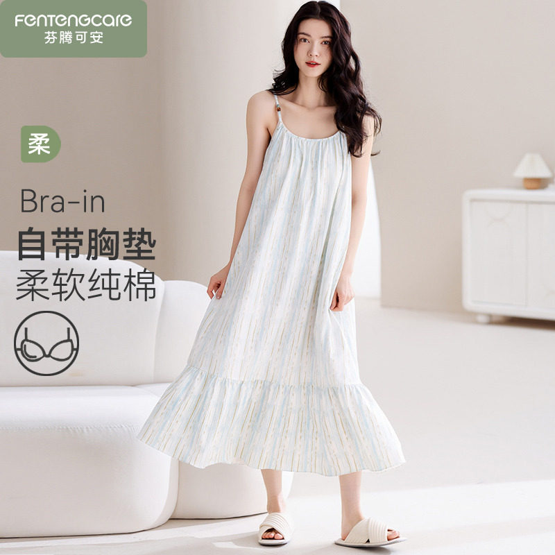 2026新款带胸垫睡衣夏季女款吊带纯棉睡裙性感夏天家居服无袖薄款图片