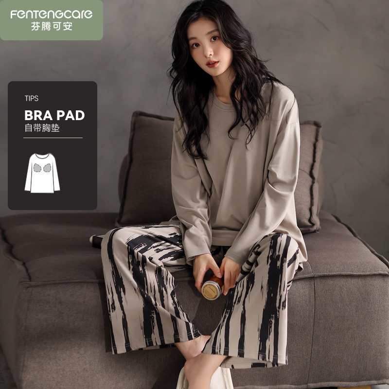 2025新款睡衣春秋季女士可外穿长袖女款家居服纯棉带胸垫一体秋冬
